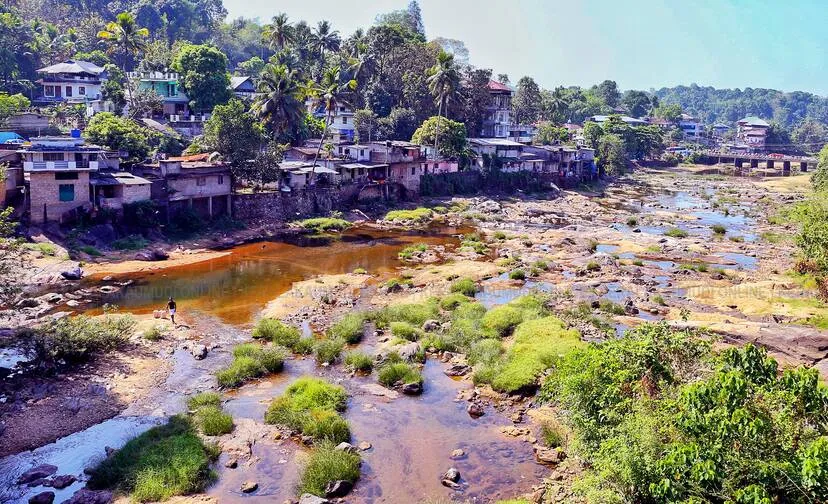 Kerala Kaumudi Photo Gallery