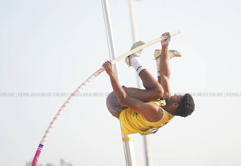 Kerala Kaumudi Photo Gallery
