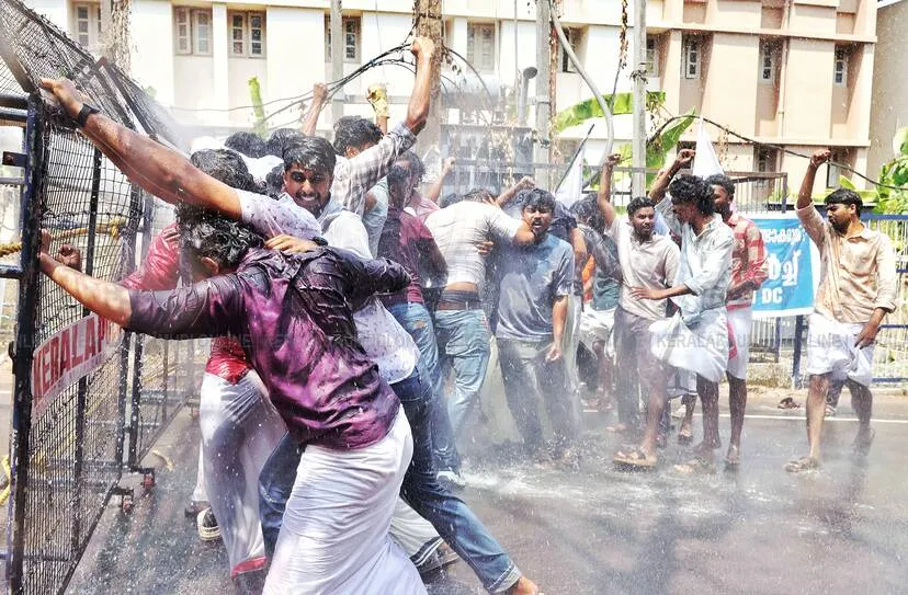 Kerala Kaumudi Photo Gallery