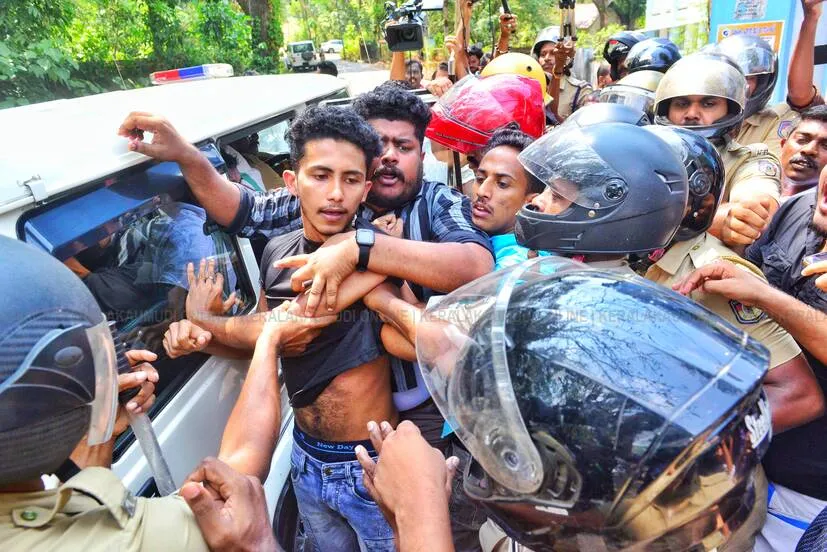 Kerala Kaumudi Photo Gallery