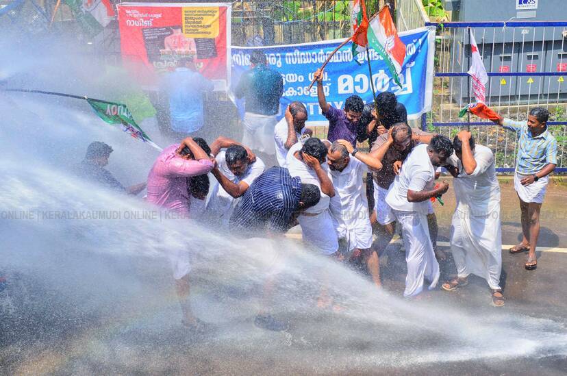 Kerala Kaumudi Photo Gallery