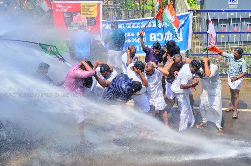 Kerala Kaumudi Photo Gallery