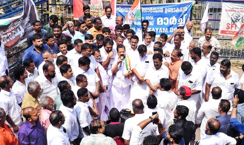 Kerala Kaumudi Photo Gallery