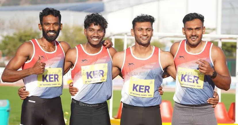 Kerala Kaumudi Photo Gallery