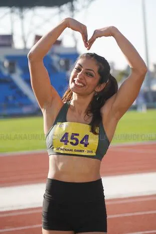 Kerala Kaumudi Photo Gallery