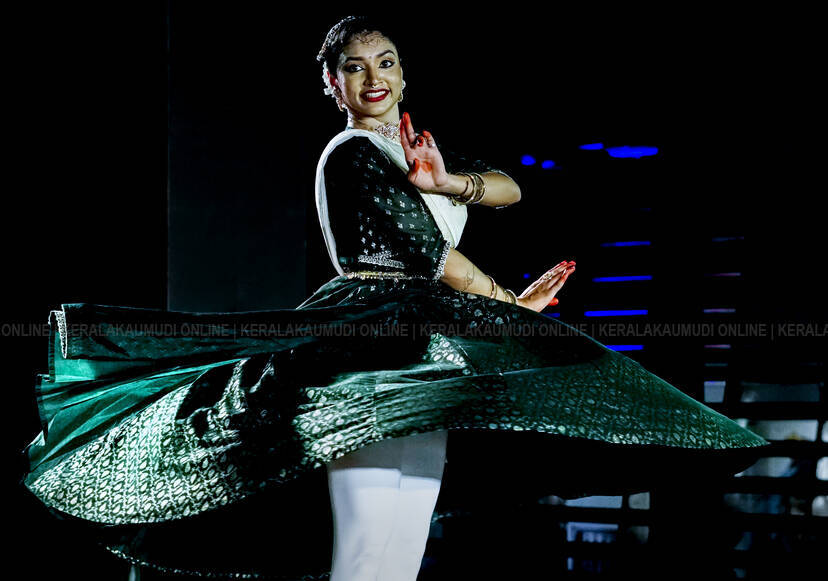 Kerala Kaumudi Photo Gallery