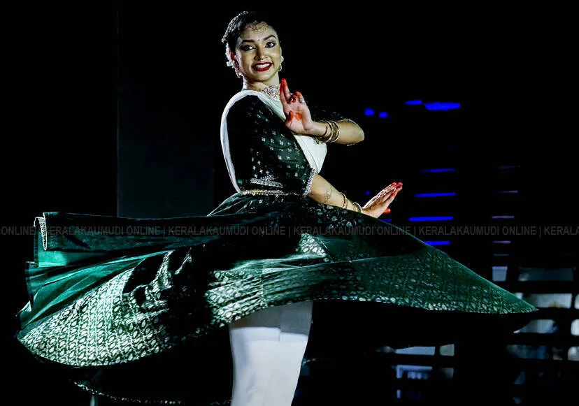 Kerala Kaumudi Photo Gallery