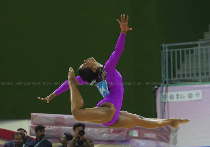 Kerala Kaumudi Photo Gallery