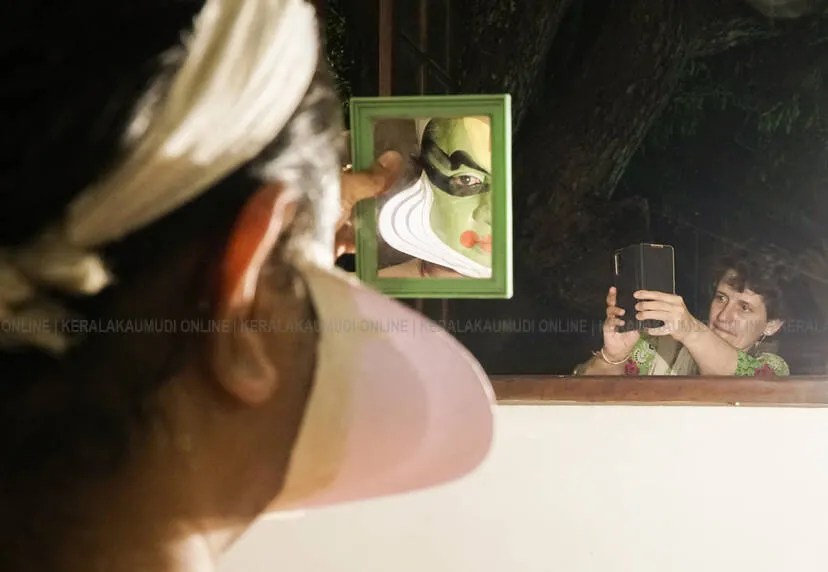 Kerala Kaumudi Photo Gallery