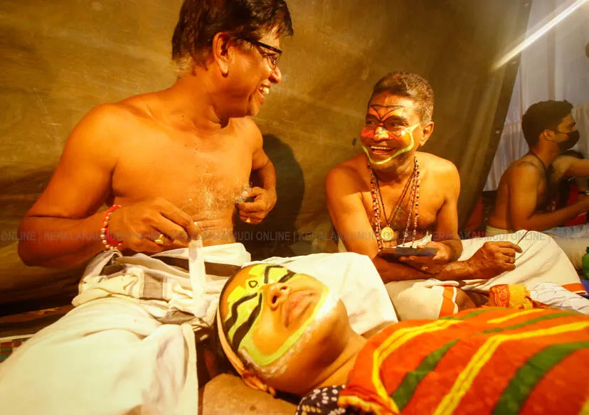 Kerala Kaumudi Photo Gallery