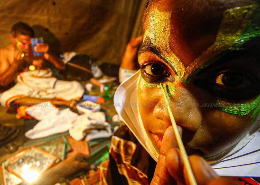 Kerala Kaumudi Photo Gallery