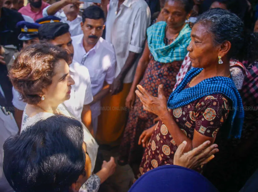 Kerala Kaumudi Photo Gallery