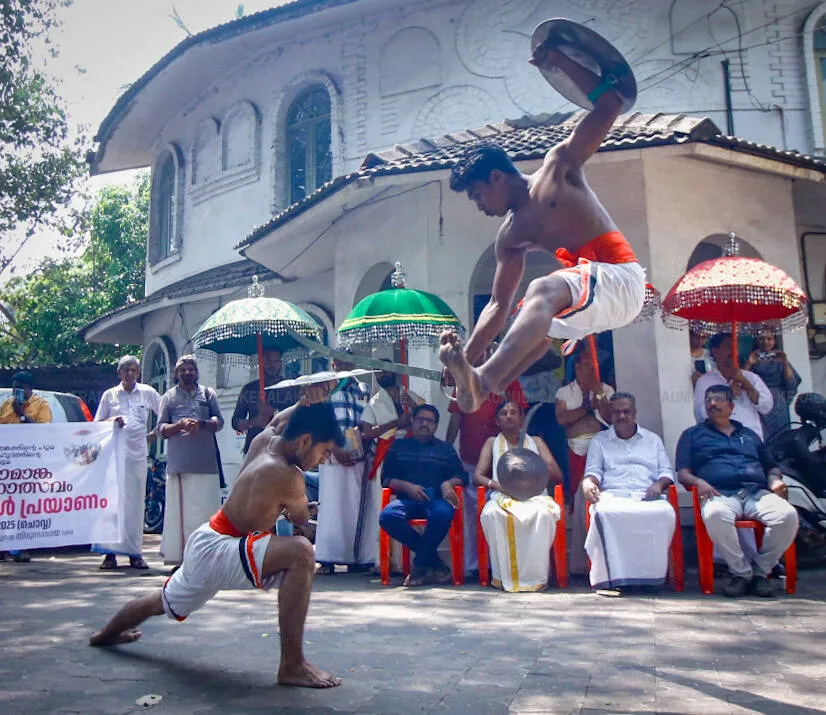 Kerala Kaumudi Photo Gallery
