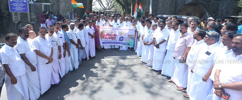 Kerala Kaumudi Photo Gallery
