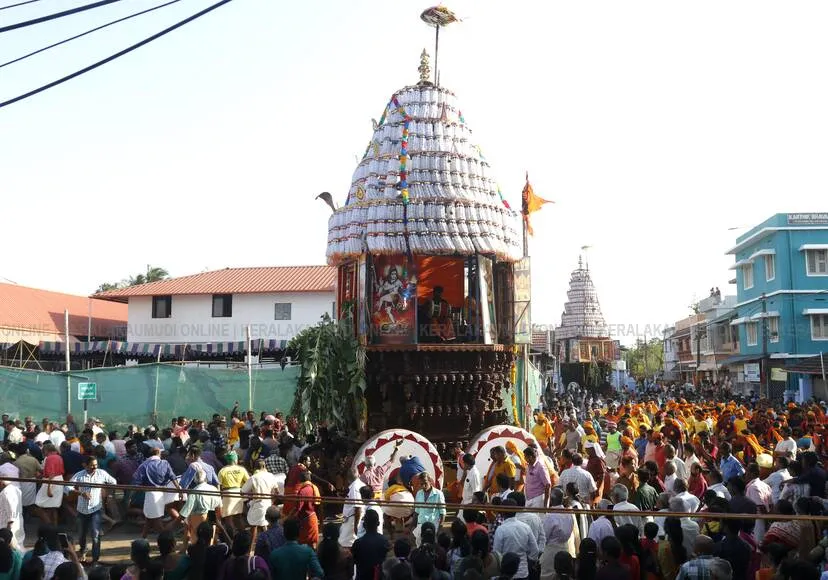 Kerala Kaumudi Photo Gallery