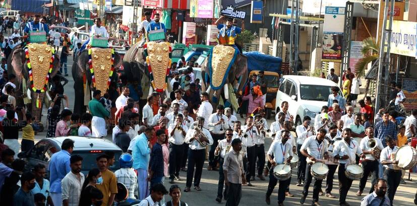 Kerala Kaumudi Photo Gallery