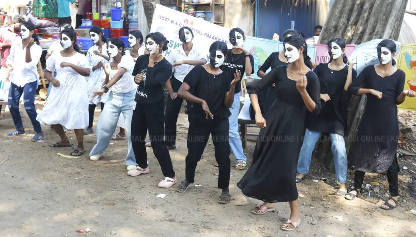 Kerala Kaumudi Photo Gallery