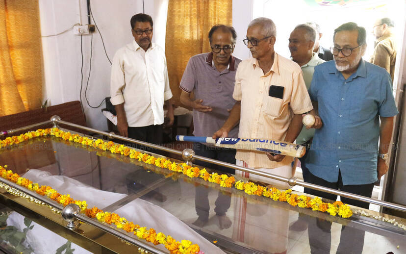 Kerala Kaumudi Photo Gallery