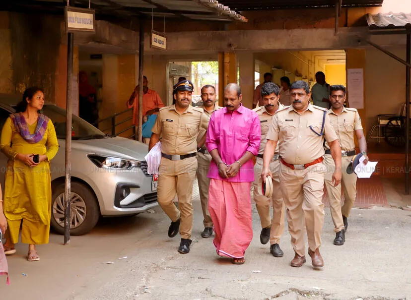 Kerala Kaumudi Photo Gallery