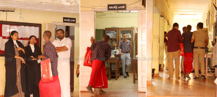 Kerala Kaumudi Photo Gallery