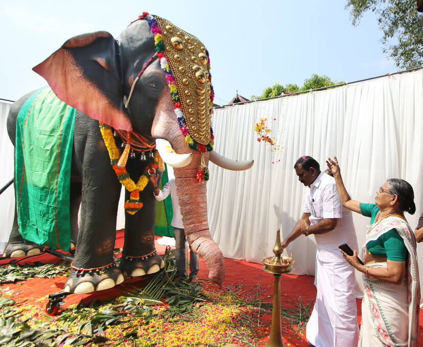 Kerala Kaumudi Photo Gallery