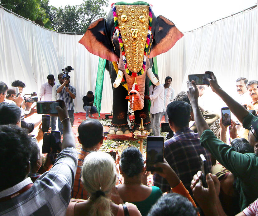 Kerala Kaumudi Photo Gallery