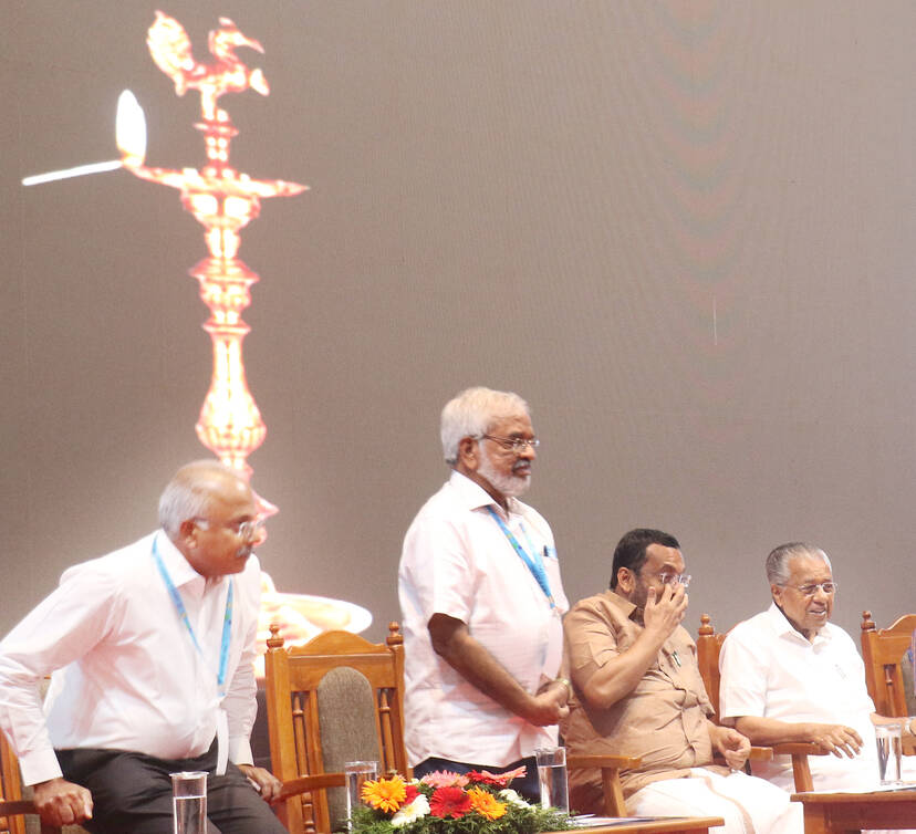 Kerala Kaumudi Photo Gallery