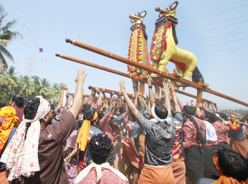 Kerala Kaumudi Photo Gallery