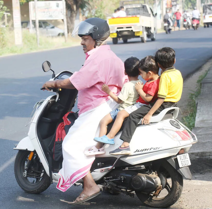 Kerala Kaumudi Photo Gallery