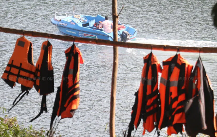 Kerala Kaumudi Photo Gallery