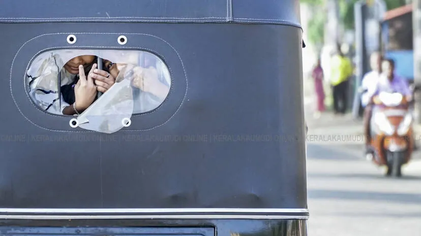 Kerala Kaumudi Photo Gallery