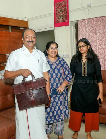 Kerala Kaumudi Photo Gallery