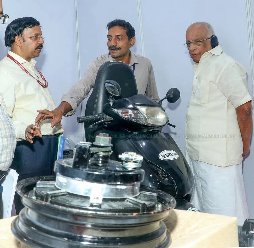 Kerala Kaumudi Photo Gallery