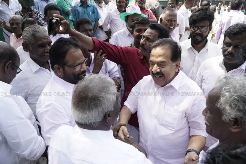 Kerala Kaumudi Photo Gallery