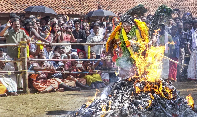 Kerala Kaumudi Photo Gallery