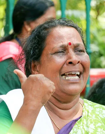 Kerala Kaumudi Photo Gallery