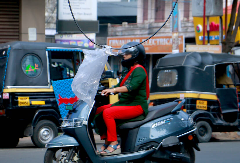 Kerala Kaumudi Photo Gallery