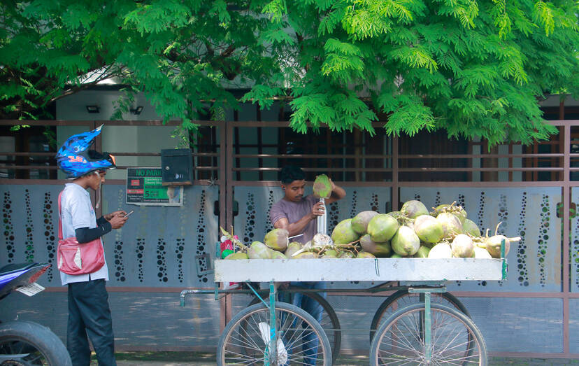 Kerala Kaumudi Photo Gallery