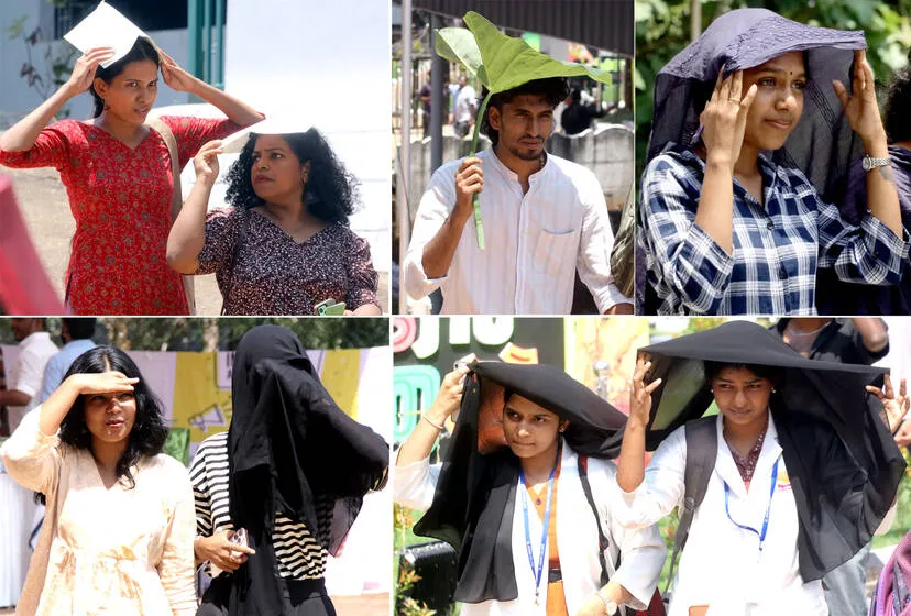 Kerala Kaumudi Photo Gallery