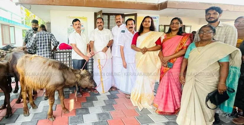 Kerala Kaumudi Photo Gallery