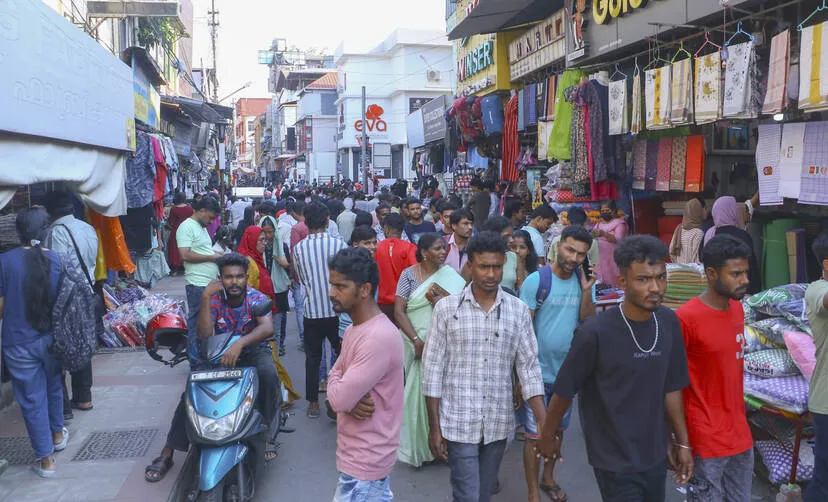 Kerala Kaumudi Photo Gallery