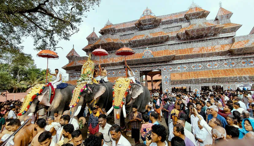 Kerala Kaumudi Photo Gallery