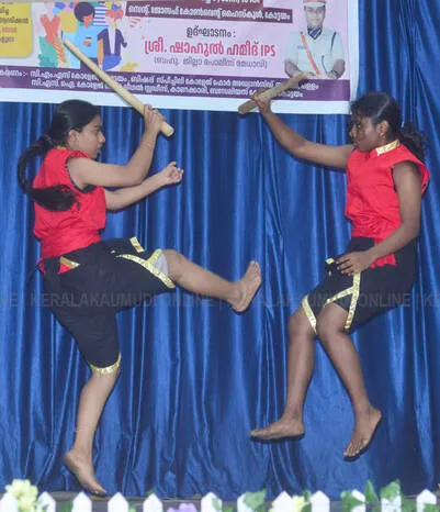 Kerala Kaumudi Photo Gallery