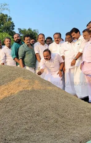 Kerala Kaumudi Photo Gallery