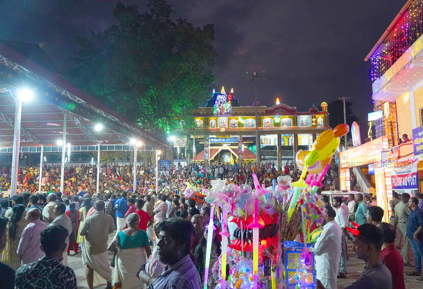 Kerala Kaumudi Photo Gallery