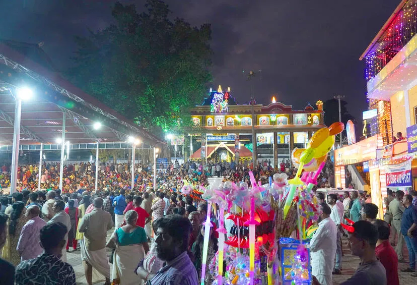 Kerala Kaumudi Photo Gallery