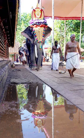 Kerala Kaumudi Photo Gallery