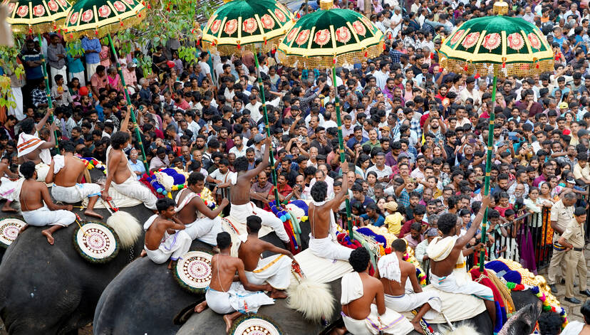 Kerala Kaumudi Photo Gallery