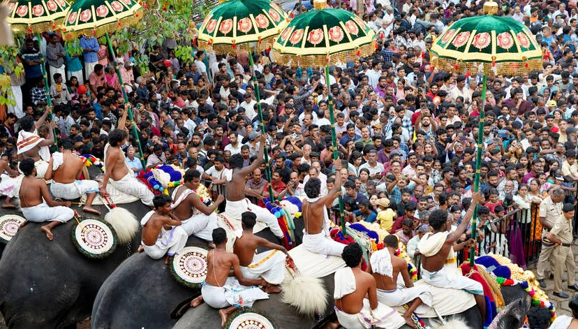 Kerala Kaumudi Photo Gallery