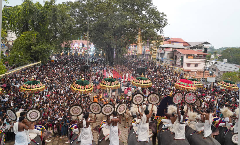 Kerala Kaumudi Photo Gallery